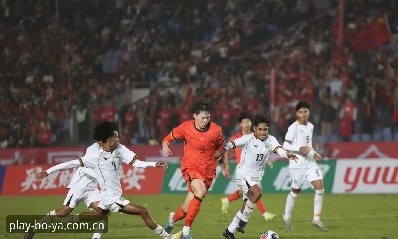 U17世界杯抽签结果揭晓，中国男女足分组形势引关注